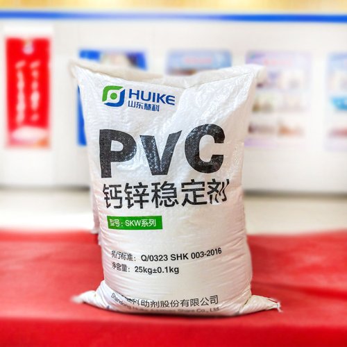 注塑制品鈣鋅穩(wěn)定劑